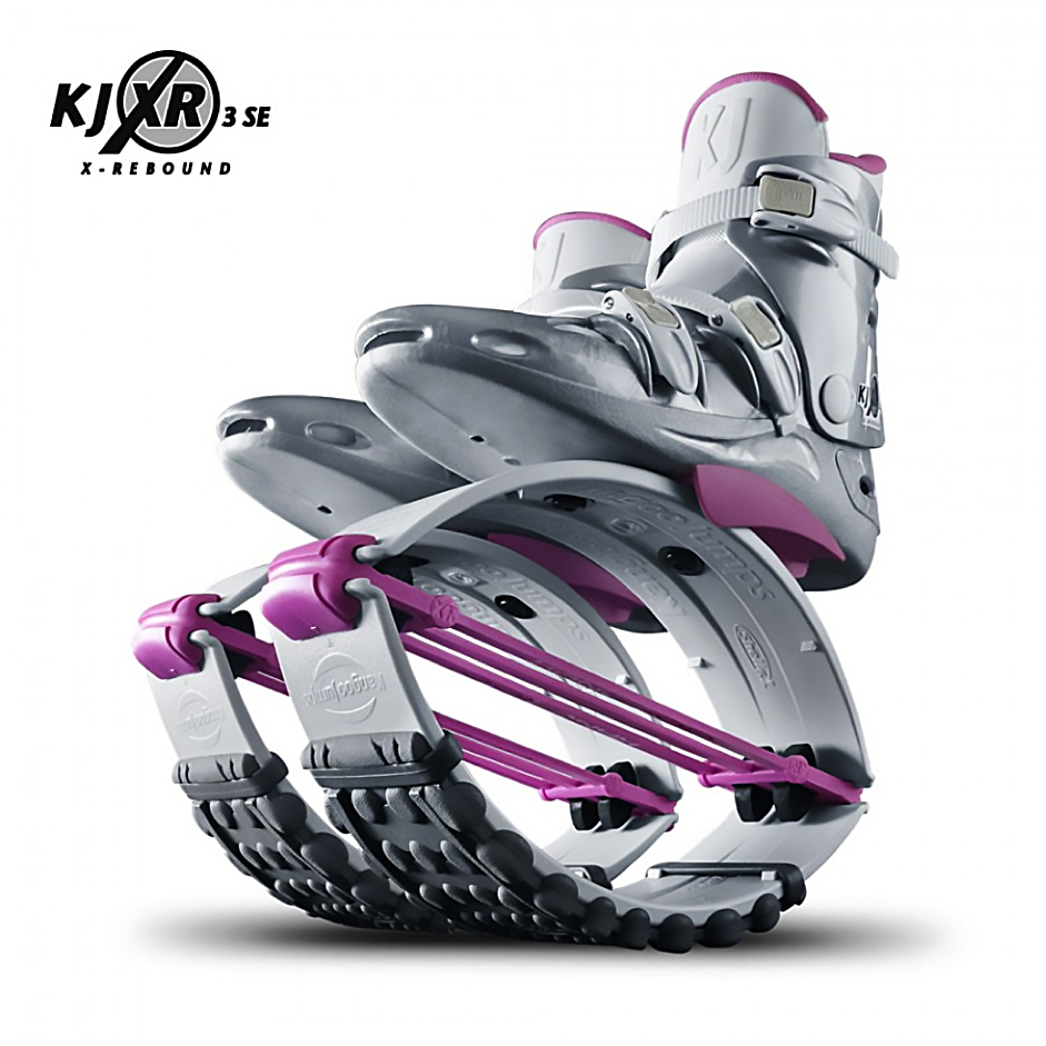 kangoo jumps buy online